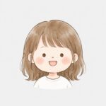 末っ子長女